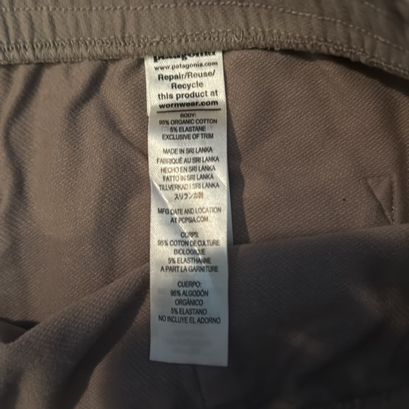Women's Patagonia khaki joggers - Picture 3 of 4
